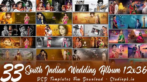 12x36 Wedding Album Psd Templates Store | dakora.com.co