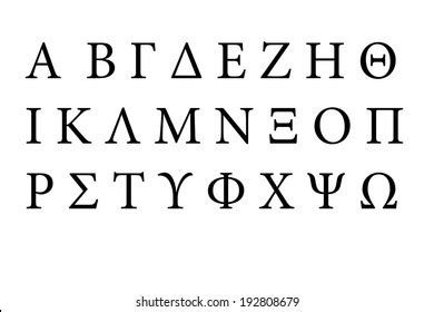 Greek Letters Font Stock Photos and Pictures - 8,039 Images | Shutterstock