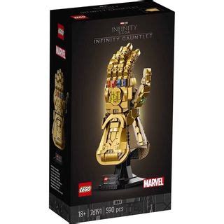 Marvel Thanos Infinity Gauntlet LEGO, Hobbies & Toys, Toys & Games on ...