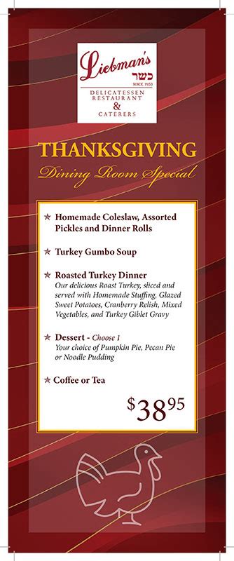 Thanksgiving Dine-In Menu – Liebman's Deli