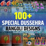 100+ Special Dussehra Rangoli Designs 2024 (Images) - TailoringinHindi