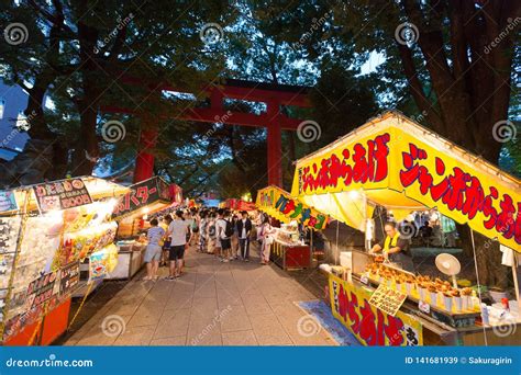 Summer Festival in Hanazono Shrine, Tokyo, Japan Editorial Stock Image ...