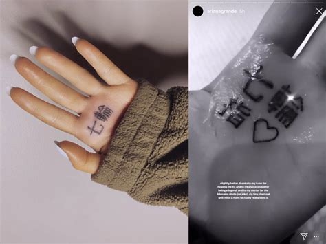 Ariana Grande's Japanese tattoo still doesn't say '7 rings' - Business ...