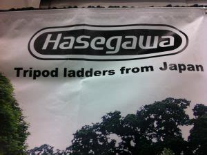 Landscaping and Property Maintenance - All about Japanese Hasegawa landscape tripod ladders ...