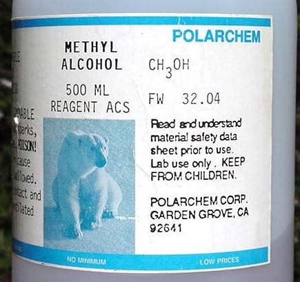 methyl alcohol uses | gurtyer