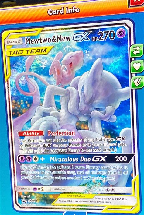 Mewtwo & Mew GX FA Tag Team Pokemon TCG Online SENT FAST SM191 DIGITAL ...