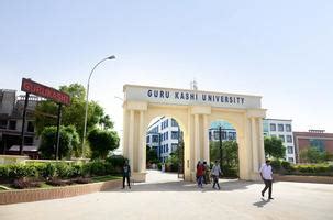 Guru Kashi University (GKU), Bathinda Campus: Address, Hostel, Facilities, Infrastructure ...