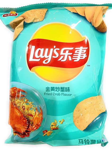 Buy Lays Potato Chips Fried Crab Flavor 金黃炒蟹味 70g 2 bags Online at ...