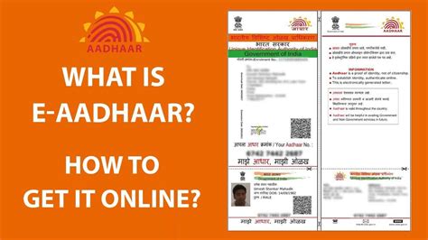 Download e Aadhar, Aadhar Status - DIGITAL HELP, Govt Apps