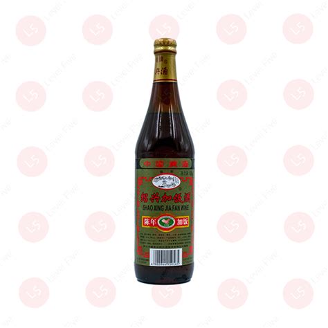 Shaoxing Rice Wine 600ml - Level Five