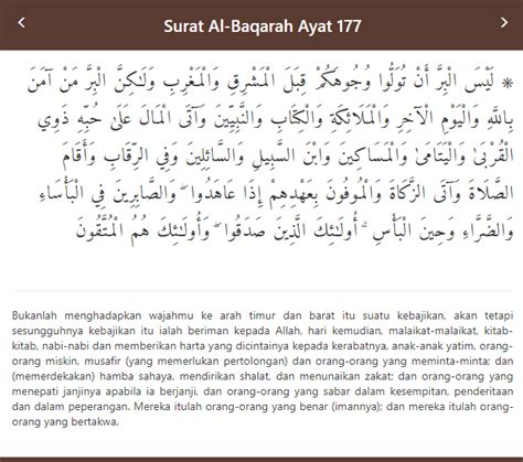 Surat Al Baqarah Ayat 177 Beserta Arti Dan Kandungannya – Brain