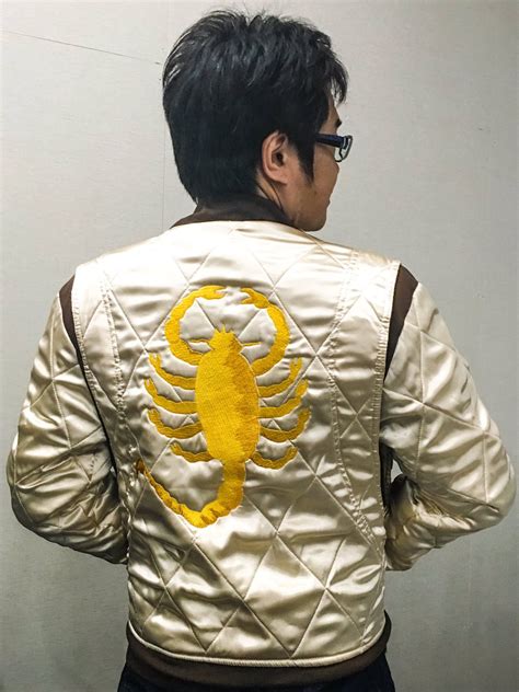 Hideo Kojima's Drive Jacket | Drive Jacket | Know Your Meme