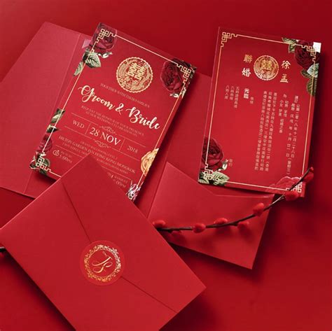 38 Modern Chinese Wedding Invitation Designs for Your Banquet – East Meets Dress