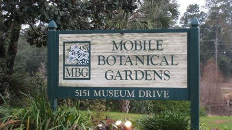 Mobile Botanical Gardens | Mobile, AL 36608