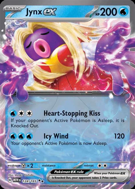 Jynx ex (sv3pt5-124) - Pokémon Card Database - PokemonCard