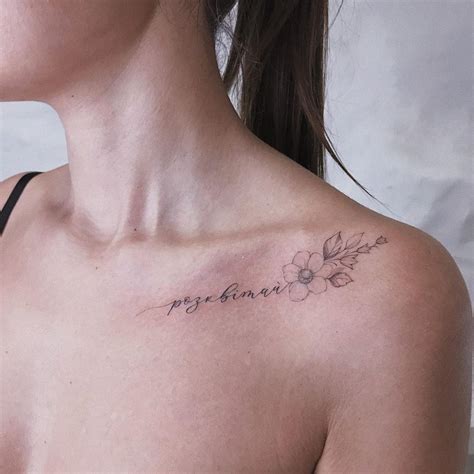 Best Collarbone Floral Tattoos For Your Inspiration