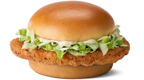 At Long Last, McDonald's Is Adding A Bigger Chicken Sandwich To Limited Menus