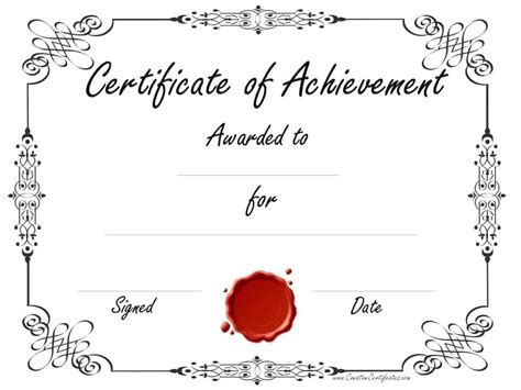 Printable Certificates Of Achievement - Printable World Holiday