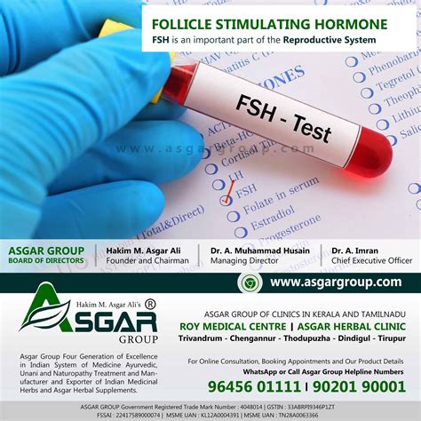 Follicle Stimulating Hormone(FSH) | ASGAR HEALTHCARE GROUP®