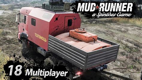 Spintires MudRunner Multiplayer 🚛 Bildung quo vadis? #18 Off-Road Simulator deutsch german - YouTube