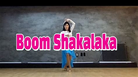 Boom Shakalaka(High Beginner), by coco line dance, heeyon kim (kira ...