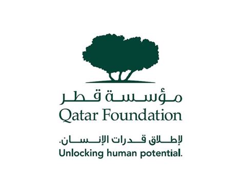 Qatar Foundation Logo, image, download logo | LogoWiki.net