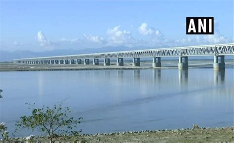 Brahmaputra River Bridge