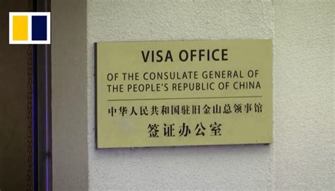 US police fatally shoot driver who crashes car into Chinese consulate in San Francisco | South ...