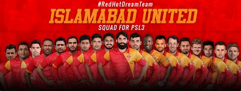 Islamabad United on paper have the best squad of players - OyeYeah