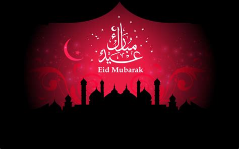 Eid Mubarak Wallpaper 10 - [1920x1200]