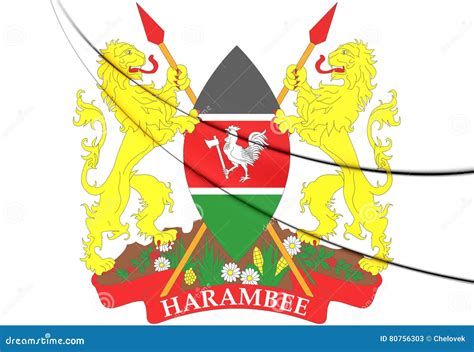 Kenya Coat Of Arms. Royalty-Free Stock Photo | CartoonDealer.com #86649783