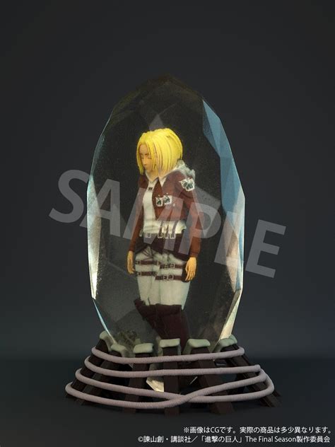 Attack on Titan Annie Leonhart: Crystal Ver. Full Color 3D Crystal Figure: Fots Japan - Tokyo ...