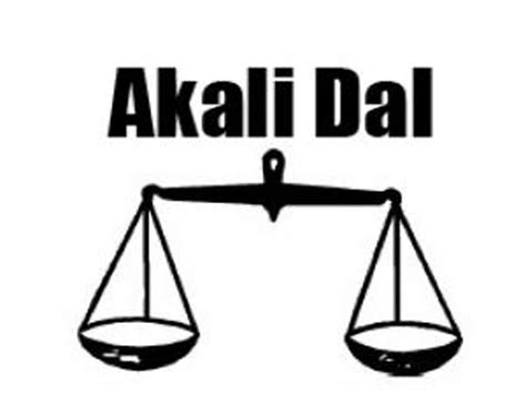 Shiromani Akali Dal Logo