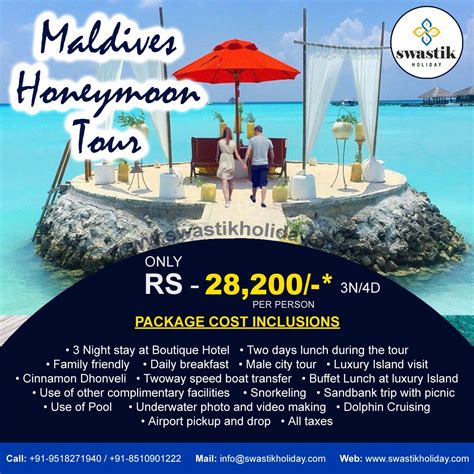 Maldives Honeymoon Package - 3N/4D | Maldives honeymoon package, Maldives honeymoon, Honeymoon tour