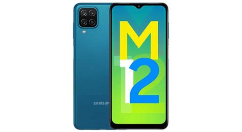 Samsung Galaxy M12 (India) Price in Bangladesh 2023 & Specs