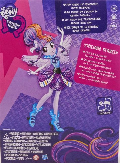 Backcards of Rockin' Hair Fluttershy, Rainbow Dash and Twilight Sparkle Dolls | MLP Merch