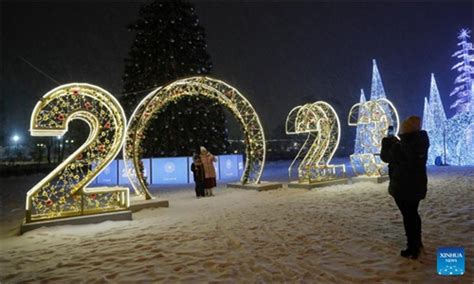 New Year decorations in Moscow, Russia - Global Times