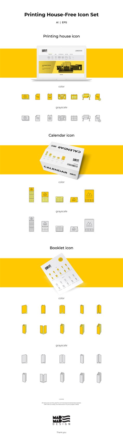 Printing house-Free Icon Set on Behance