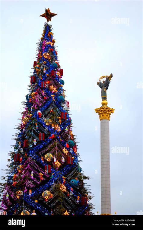 Christmas tree at Independence Square in Kiev Ukraine Stock Photo - Alamy