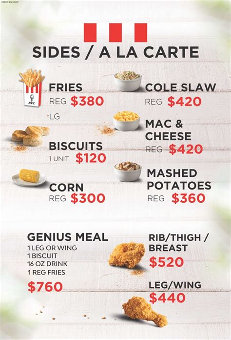 Our Menu – KFC GUYANA