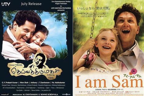 12 Tamil Movies That You Won’t Believe are Based On Hollywood Films ...