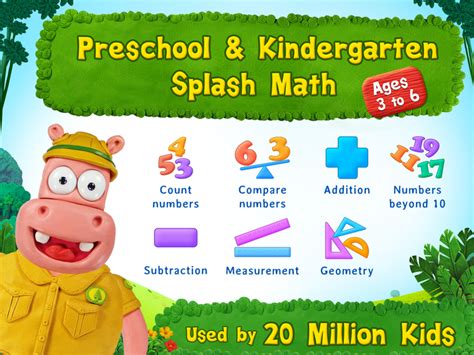 Splash Math Kindergarten Math App for iPad