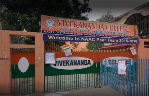 Vivekananda College, Kolkata Courses: Degree, Diploma, Certificate 2024