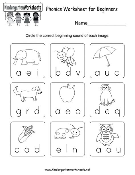 Free Printable Grade 1 Phonics Worksheets - Free Printable