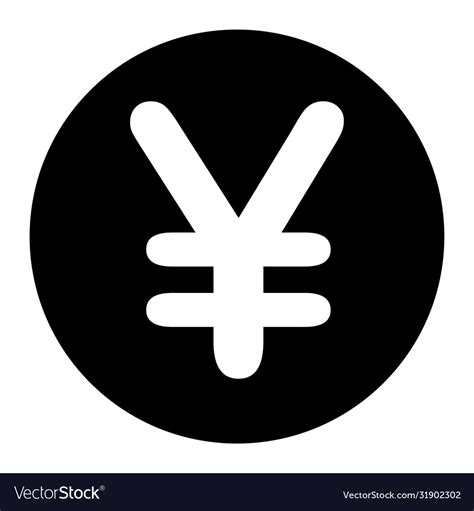 Jpy japanese yen symbol sign black isolated Vector Image