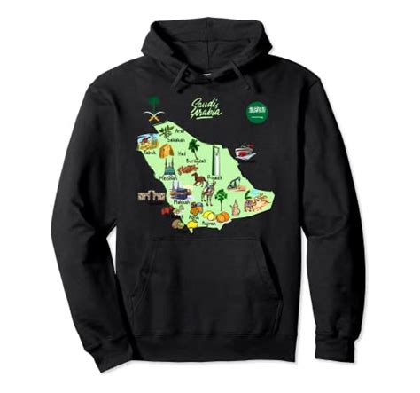 Saudi Arabia tourist map, landmarks, famous symbols, KSA Pullover ...