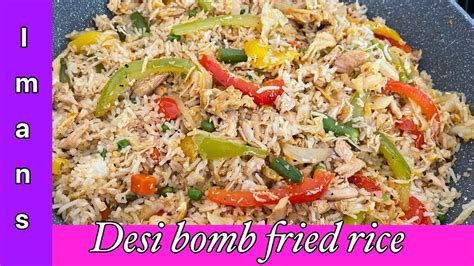 Bomb Desi fried rice Recipe | Chicken, Egg fried rice - YouTube