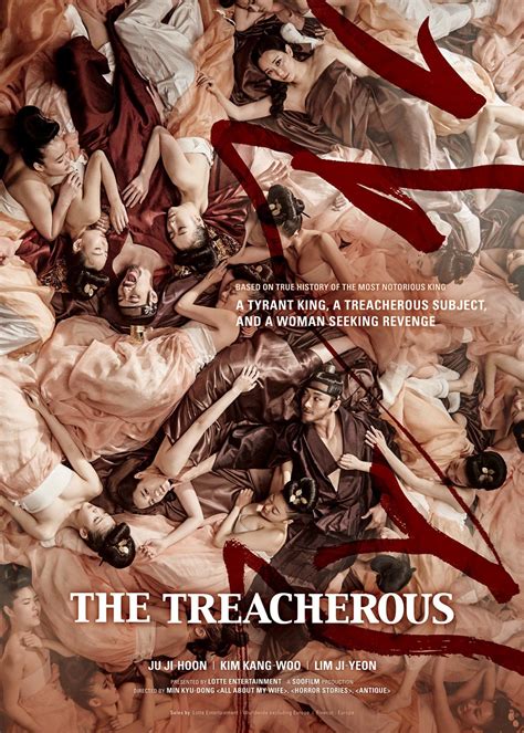 The Treacherous - Film (2015) - SensCritique