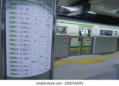 1,982 Osaka Metro Images, Stock Photos & Vectors | Shutterstock