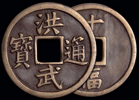 Ancient Chinese Currency – All Things Chinese